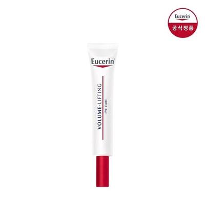Objemový liftingový oční krém 15ml