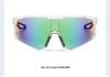 Unisex Photochromic Cycling Sunglasses with Large Integrated Lens