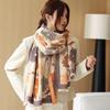 Women's Winter Scarf Ink Painting Scarf  High End Imitation Cashmere Lady's Knitted Shawl To Keep Warm in Air Conditioned Rooms in Summer