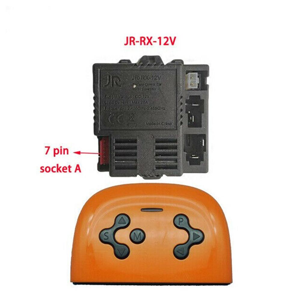 Baby Carriage Accessories Bluetooth Remote Receiver JR-RX-12V JR1958-2S