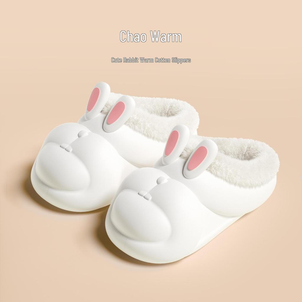 Autumn/Winter Cute Bunny Girl Plush Lined Non-slip Warm Cotton Slippers for Kids