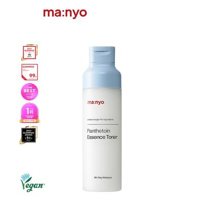 Pantetoin Esans Tonik 200ml