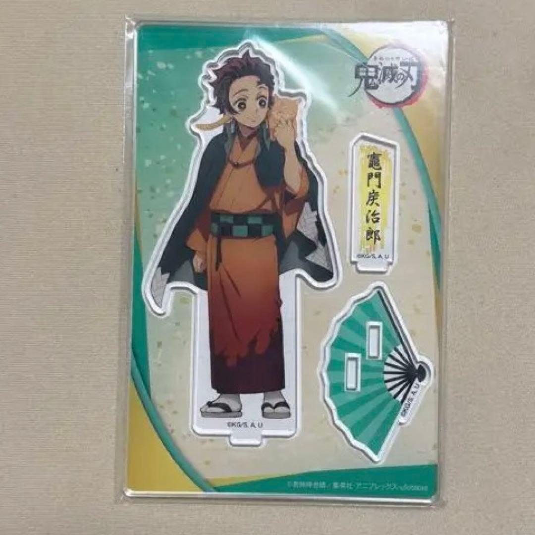 Used Demon Slayer: Kimetsu no Yaiba Tanjiro Kamado Acrylic Stand Nanja Town