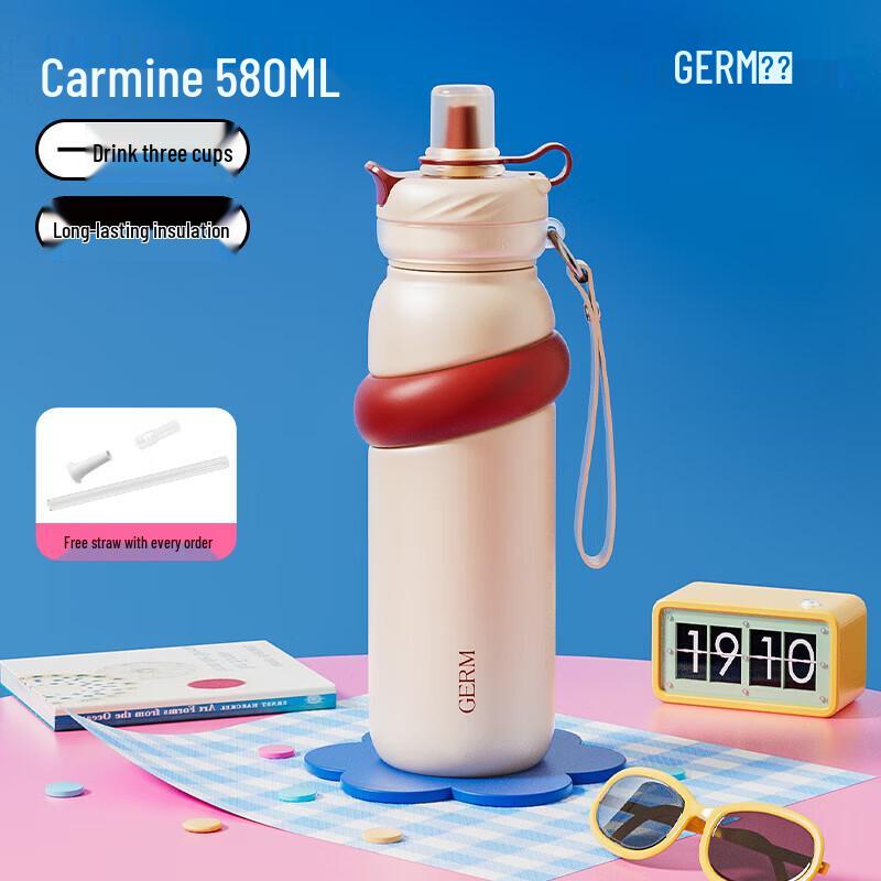 Germ 580ml Insulated Sports Bottle with Straw