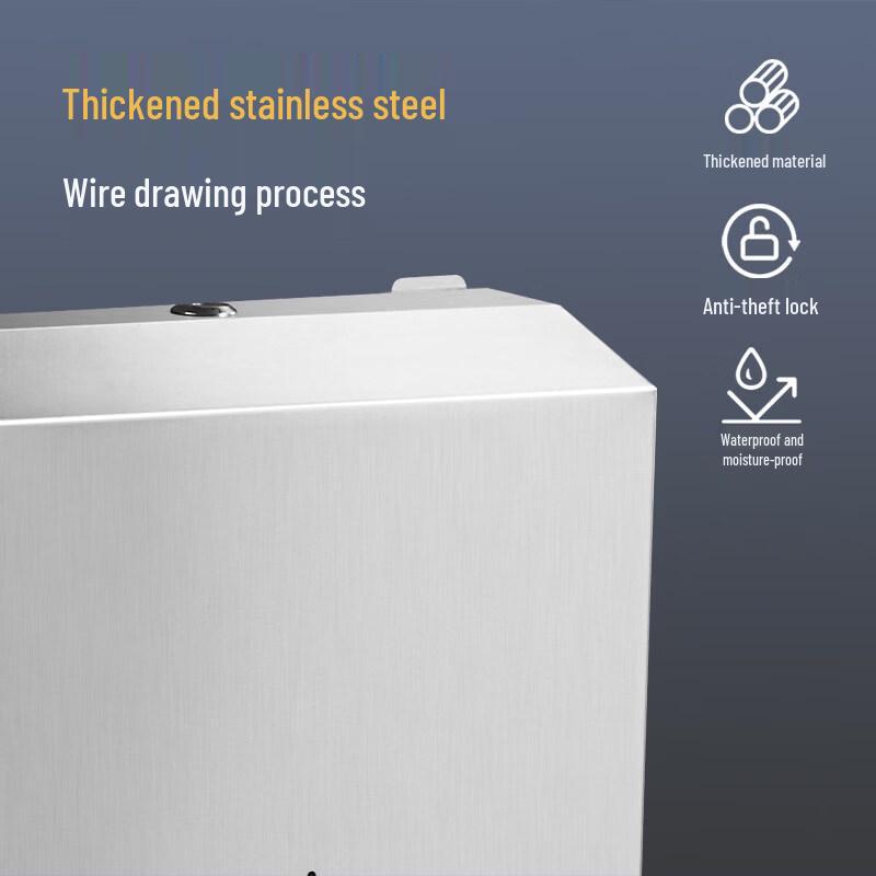 Homeglen 304 Stainless Steel Wall-Mounted Tissue Box