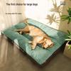 Oujiewang Washable Striped Dog Bed
