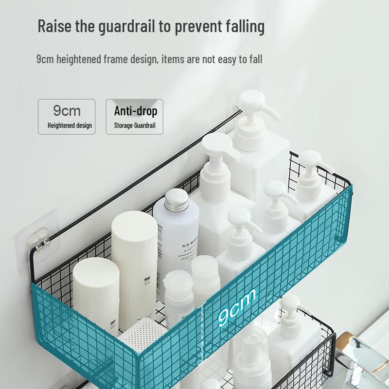 Punch-Free Iron Bathroom Wall Storage Shelf