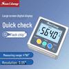 Sanliang High Precision Digital Inclinometer