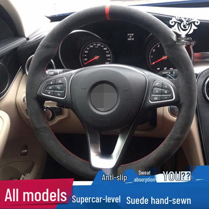 

Suede Hand-Stitched Steering Wheel Cover for JAC Heyue: Compatible with Refine S3, S2, S5, M4, M3, M5, RS, and S7. Imported Charcoal Suede + Red Stitching
