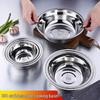 Danshi Zhiyuan 304 Stainless Steel Round Multipurpose Bowl