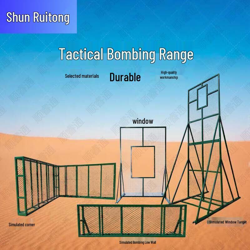 Shunruitong Military & Tactical Training Equipment
