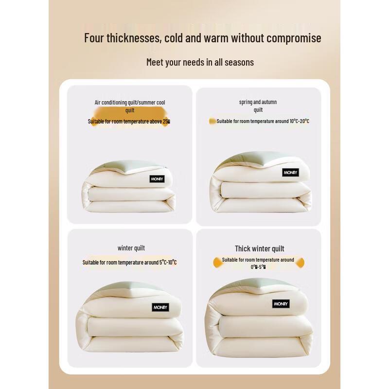 HANDUNYOU Extra Thick Winter Duvet