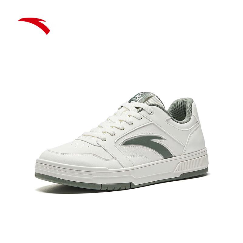 ANTA Baichuan Men s Casual Skate Shoes US 8.5