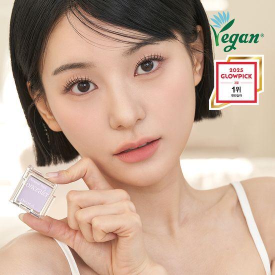 Dear.A Personal Single Concealer 10 Types