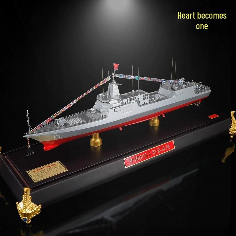 XinYiCheng Diecast Military Models