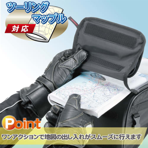 TANAX Off-Road Tank Bag 3 MOTOFIZZ Black MFK-082 (Capacity 4.5)