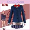 Bezauberndes blaues Dan Da Dan Airo Shiratori Cosplay-Kostüm-Komplettset für Anime-Fans
