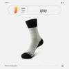 Men's Plus Size Breathable Athletic Socks - Spring/Autumn Style for Running, Basketball, Badminton