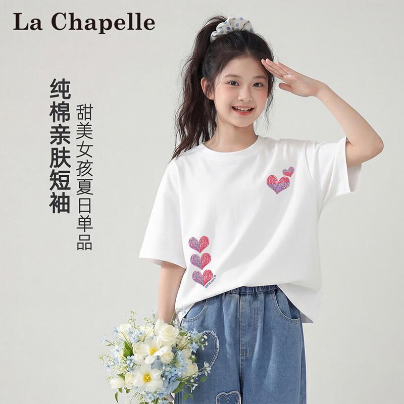La Chapelle 2026 Summer Girls  Cotton Short Sleeve T-shirt 130