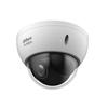 Supraveghere video și accesorii – Camere CCTV