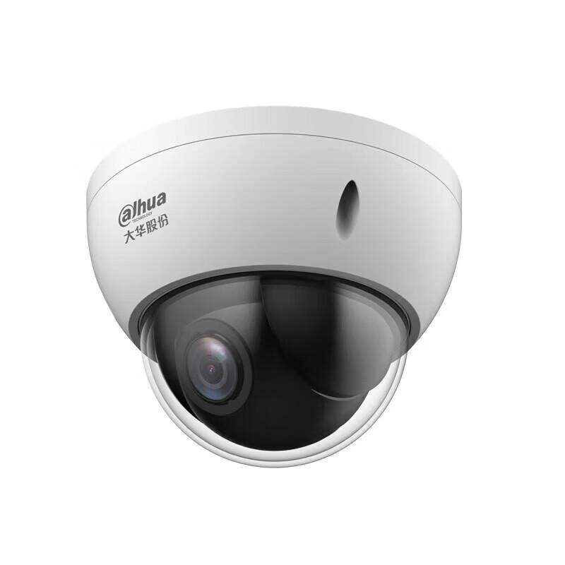 

Dahua 4MP Full-Color POE Varifocal Dome Camera DH-SD23D404-DP CN plug (adapter included)