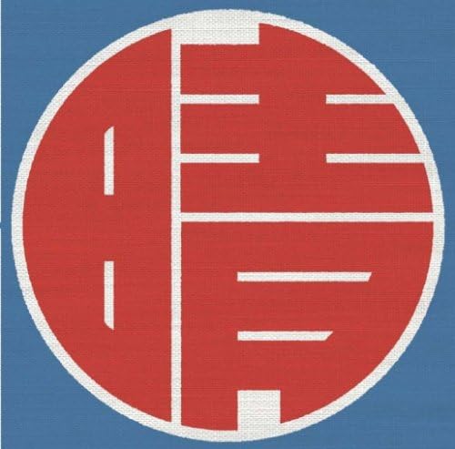 

CD - Hare Leluya UPCH5521PROMO Japan ObiJapanese Pop/Rock Used