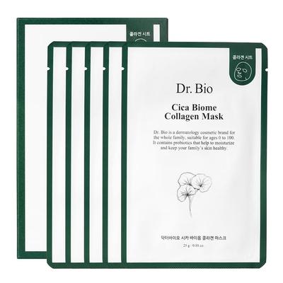 Trattamenti viso – Maschere per il viso
