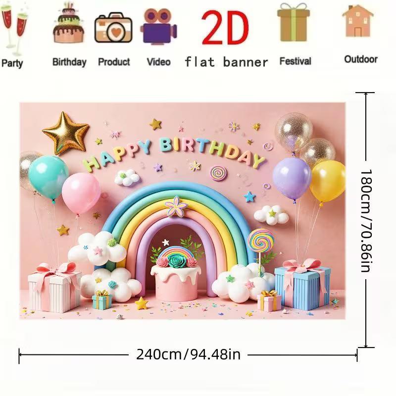 2D Pink Rainbow Birthday Backdrop Kids Party Photo Booth Background