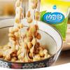 Active Natto Powder Natto Bacteria Starter Natto Kinase Natto Bacteria Fermentation Agent Natto Powders for Natto Making
