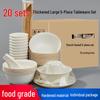 Eco-Friendly Disposable Tableware Set
