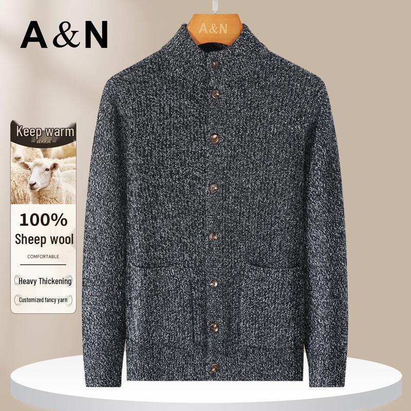 

Antonio Men s 100% Merino Wool Heavy Turtleneck Sweater 3XL