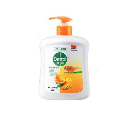 Dettol Healthy Antibacterial Hand Soap