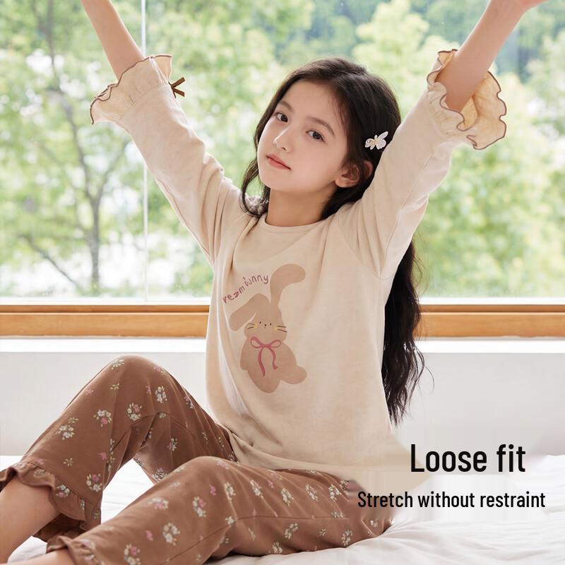 Girls' Natural Colored Cotton Long Sleeve Pajama Set