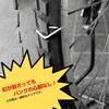 Tube for Bicycles 16 X Set of 2 No Air Pump Required No Punctures Puncture Prevention Puncture Protection Disaster Prevention Tube Non-puncture T-core