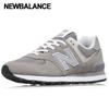 Galleria New Balance 574 Sneakers Unisex Ml574evg
