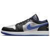 Air 1 Low Czarne Game Royal Męskie Sneakersy Białe Metaliczno-Platynowe 553558-007