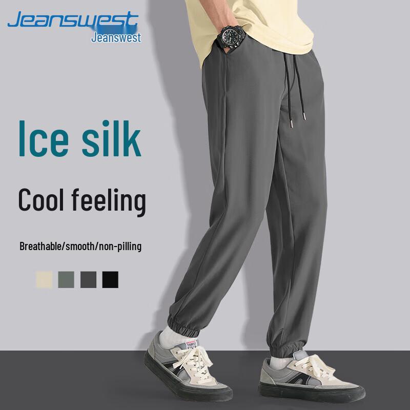 Jeanswest Men's Ice Silk Quick-Dry Tapered Casual Pants
