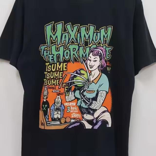 

Maximum The Hormone Heavy Metal Japan Band Cotton Black Unisex TShirt Unisex T-Shirt XXXXL