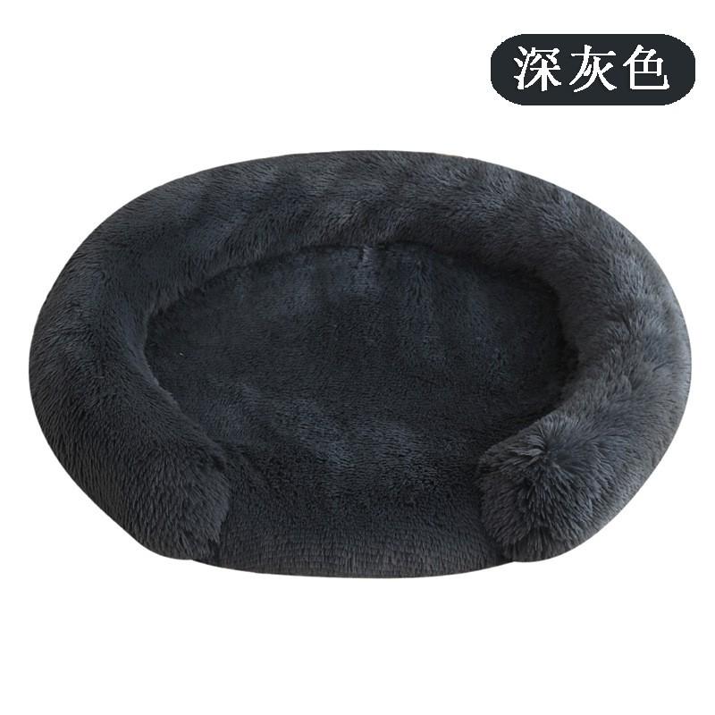 Plush Round Pet Bed Dogs Cats Winter Warm Nest Soft Fleece Dog Sleeping Mat Indoor Comfortable Resting