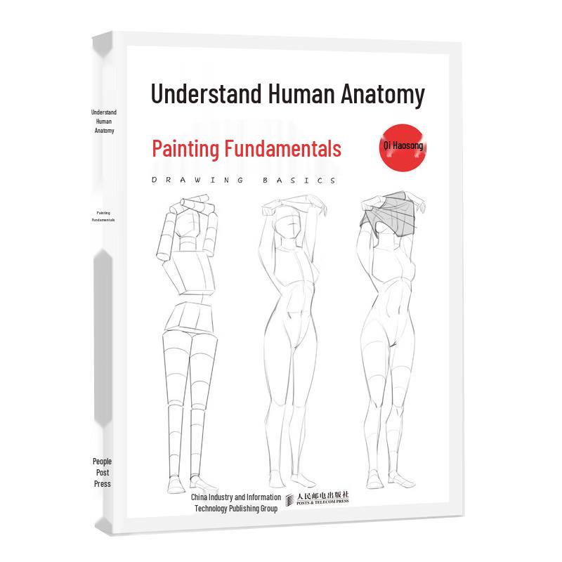 Understanding Human Anatomy for Drawing