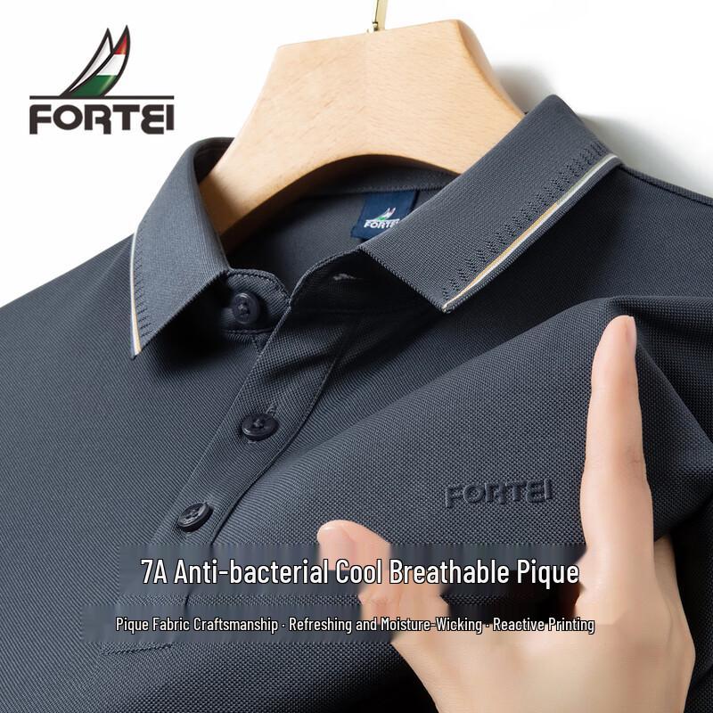 FORTEI Men s 7A Antibacterial Cooling Pique Polo Shirt 2XL