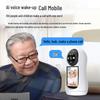 Zhongwo 4G 5MP Indoor Smart Security Camera (CN version)