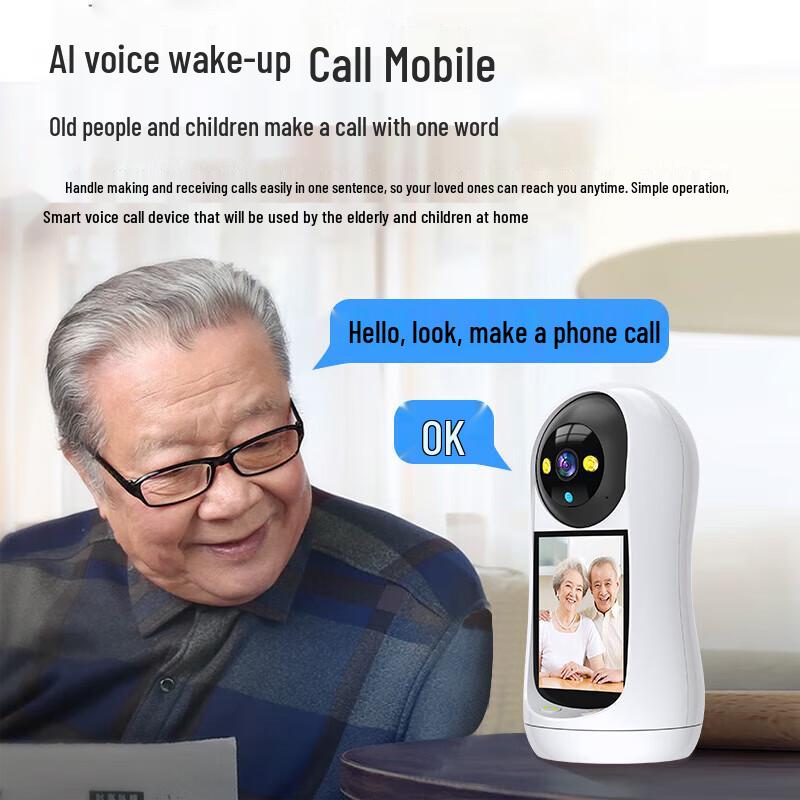 Zhongwo 4G 5MP Indoor Smart Security Camera (CN version)