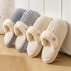 Cotton slippers indoor non-slip soft sole warm home confinement shoes fluffy slippers winter