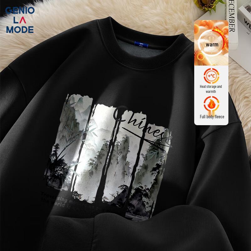 GENIOLAMODE Herren Pullover im chinesischen Stil mit Fleecefutter