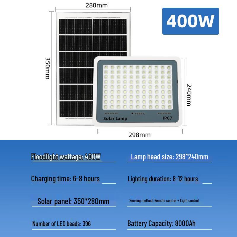 

Nu Feng 400W LED Solar Outdoor Floodlight