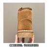 Children's snow boots for boys and girls in winter set of short boots suede cotton shoes plush insulation shoes snow boots