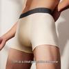 Youkeshu Men's 7A Antibacterial Breathable Boxer Briefs