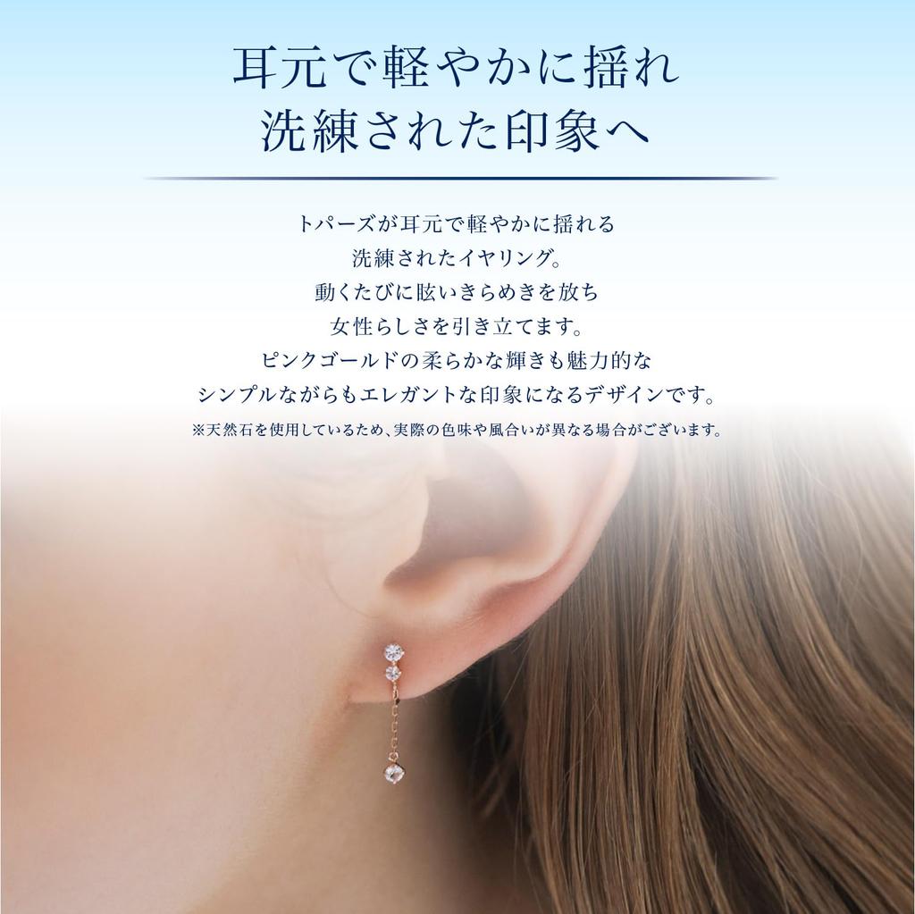 10K Pembe Altın Küpeler 111746153107 4℃ (4 ℃) (PG)