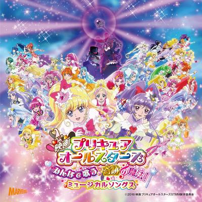 PreCure All Stars Sing Miracle Insert Song Mini Album Movie Let's Together Magic!